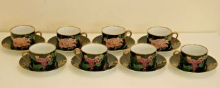 Set Of 8 Fitz & Floyd Cloisonne Peony Black Tea Cups Coffee & Saucers