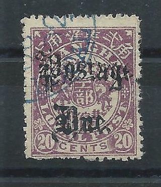 1892 China Shanghai - 20c Opt In Black Postage Due Chan Lsd6 $35