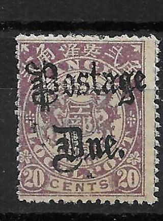 1892 China Shanghai - 20c Opt In Black Postage Due H Chan Lsd6 $35