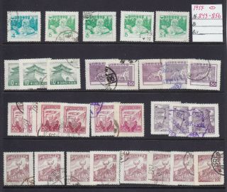 South Korea 1957/1965,  Regular Issues (mostly),  428 Stamps,  Varieties?