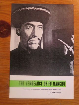 The Vengeance Of Fu Manchu 1967 Film Publicity Sheet Christopher Lee