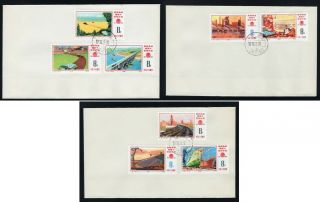 China 1976 Set Of 3x Fdc Cover With 8 Stamps From J8 - No Complete Set