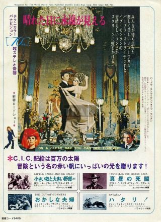 Barbra Streisand On A Clear Day You Can See Forever 1971 Japan Movie Ad Mb/z