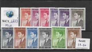 Wc1_4223.  Vietnam.  1956 Pres.  Ngo Dinh Diem Set.  Scott 39 - 50.  Mlh
