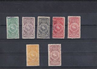 0068 Guatemala 1903 (revenue) Lot See Scan (10 Peso, )