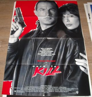1990 Hard To Kill 1 Sheet Movie Poster Steven Seagal Kelly Le Brock Photo