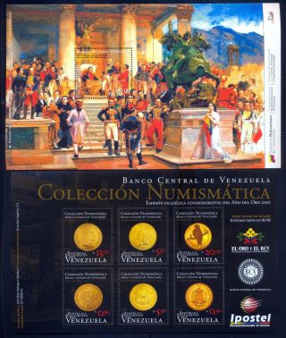 Venezuela Full Completed Year 2011 Mnh 3 Sheet 3 Souvenirs Mnh 1715 - 1720
