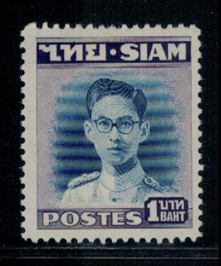 1948 Thailand Stamp King Bhumibol Definitive Issue 1 Baht Sc 268