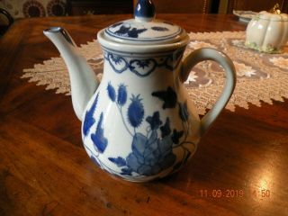 Blue Willow Porcelain Tea Pot 8 "
