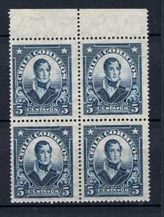 Chile 1928 - 31 Sc.  155 Engraved Cochrane Watermarked Pos.  3 Mnh Block Of 4 Border