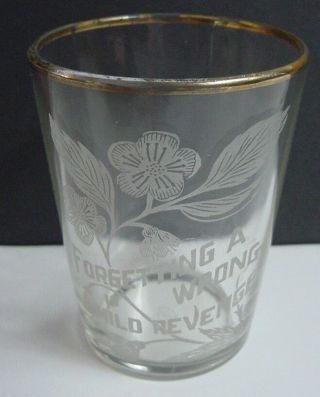 Vintage Federal Glass Co - Tumbler - Etched Bible Verse - Forgetting A Wrong.