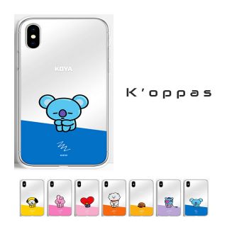 Official Bt21 Mirror Jelly Phone Case Cover For Iphone 100 Authentic,  Gift