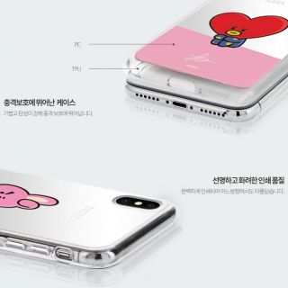 Official BT21 Mirror Jelly Phone Case Cover For iPhone 100 Authentic,  Gift 3