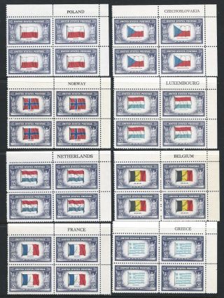 Us Stamps: 909 - 921 Ww Ii Overrun Countries Name Blocks. ,  Vf/nh (cv$43.  60)