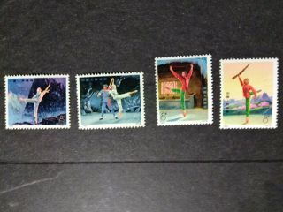 Pr China Stamps,  Mnh,  Scott 1126 - 1129,  White Haired Girl.