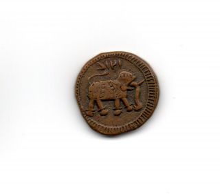 Tipu Sultan,  Copper Paisa,  10.  80g,  Salamabad,  Am 1217.