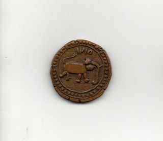 Tipu Sultan,  Copper Paisa,  10.  70gm,  Kalikut,  Am 1215,  Issued For Malabar Coast