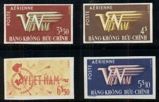 Vietnam C1 - 4,  Airmail Set Complete,  Imperforate,  No Gum,  Vf