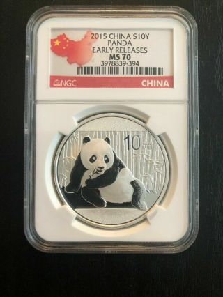 2015 China Panda 1 Oz Silver Coin Ngc Ms 70 Panda 