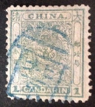 China 1885 1 Candarin Green Stamp With Tombstone Cancel