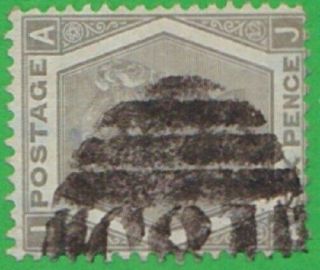 Gb Abroad In Bahia Brazil C81 6d.  Grey Pl.  12.  Scarce Stamp