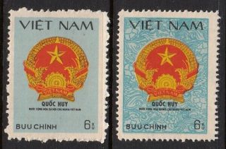 Vietnam,  Sc.  1090,  Nalt Emblem 6xu,  Missing Ornamental Deep Blue Color.  Ngai