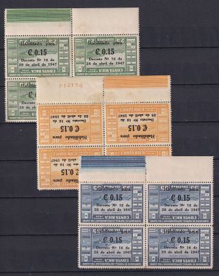 Costa Rica 1947,  Block Of 4 With Inverted Surcharge,  Sc C145 - C147,  Mnh/mh