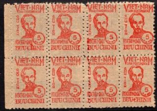 North Vietnam,  Sc.  1l63,  Hcm 5d Block Of 8,  Double Perf.  At Left Side 2 Rows.