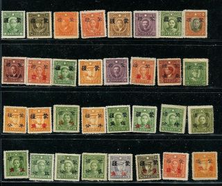Roc China 1941 - 45 Japanese Occupation Of Meng Jiang 32 Stamps