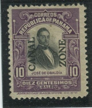 Canal Zone Stamps Scott 41,  No Gum,  Fine - Vf (x4178n)