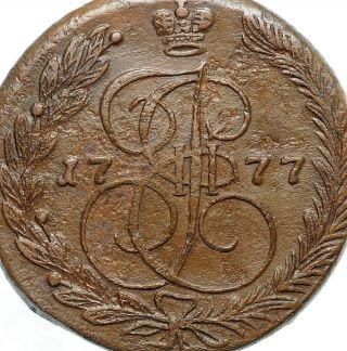 Russia Russian Empire 5 Kopeck 1777 Em Copper Coin Catherine Ii 5395