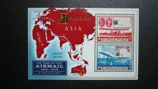 Singapore 2019 100 Years Of First Airmail Ms With Overprt Singpex Special Mnh