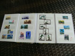 China Stamps Album Sets 1979 - 1981 MNH (3) 2