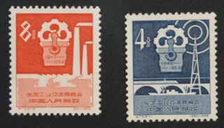 Pr China 1959 C73 Exhibition Of Industry And Communications Mnh Sc 463 - 464