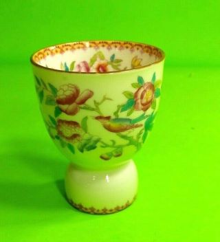 Vintage Royal Doulton Porcelain Footed Egg Cup Tiffany & Co York 3 1/2 " H
