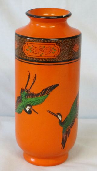 Shelley 8589 Art Deco Orange Asian Crane Vase 5 1/2 " Tall