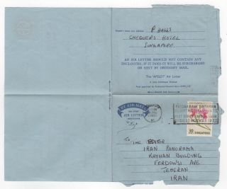 1965 Singapore Aerogramme Cover Chequers Hotel To Middle East Slogan