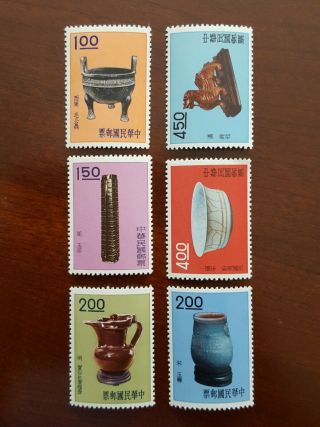 China (roc),  1961,  Stamps Of Ancient Chinese Art Treasures,  Sc 1291//1301