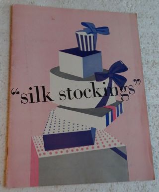 1955 Silk Stockings Souvenir Theater Program,  Sunday News Color Photo Spread