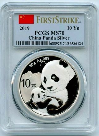 2019 10yn 30gram Silver Panda Pcgs Ms70 First Strike