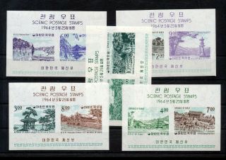 South Korea 1964 Scenes Views Mini Sheets Mnh X 5 (nt259s