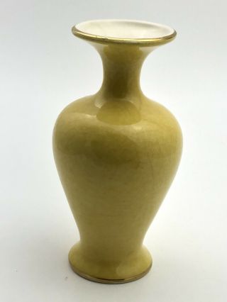 Royal Winton Grimwades Porceline England Flower Bud Vase Yellow With Gold Trim