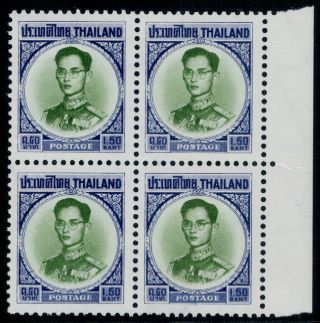 1964 Thailand King Bhumibol Definitive Issue 1.  5b Mnh Block 4 Margin Sc 405