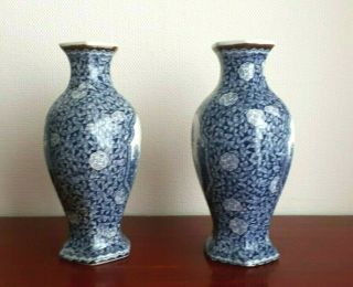 - VILLEROY & BOCH FLAMAND - ART DECO - Set of 2 Vases - 2