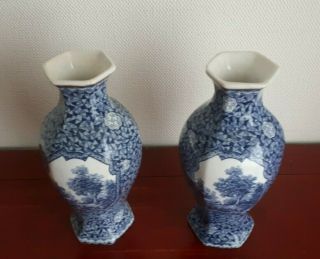 - VILLEROY & BOCH FLAMAND - ART DECO - Set of 2 Vases - 3