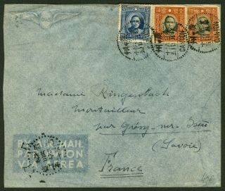 1940 Dr.  Sys Stamp Cover China Canton - France Airmail