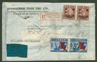1946 Dr.  Sys Stamp Cover China Peiping - Usa Registered Airmail