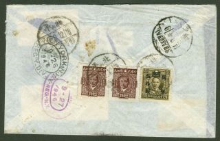 1946 Dr.  Sys stamp cover china peiping - usa registered airmail 2