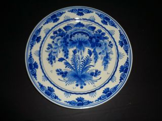 Vintage Royal Delft Porceleyne Fles Blue 10 " Wall Plate Netherlands 1944