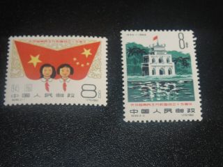 China Prc 1961 C83 15th Anniv.  Of Viet Nam Set Mnh Xf